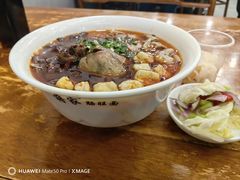 -蒋家肠旺面馆老店(合群路店)
