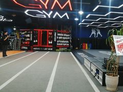 -成杰格斗·拳击·柔术·防身术(建设路店)