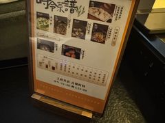 -华夏良子·足道SPA艾灸(王府井店)