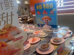 -争鲜回转寿司(东方银座店)