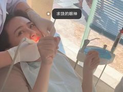 -深圳麦芽口腔医院(罗湖总院)