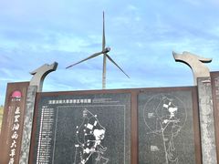 -龙里油画大草原旅游区