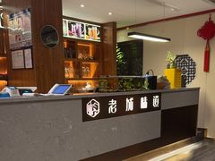 -老城味道·传统天津菜(杨柳青店)