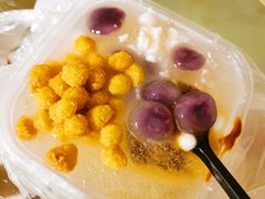 -甜心闲生传统手工冰粉(奎星楼店)