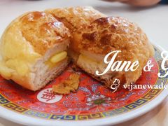 菠萝油-華歡冰室-WahFoon(吉大店)