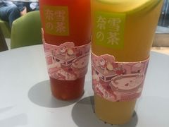 -奈雪的茶(凯德新都心店)