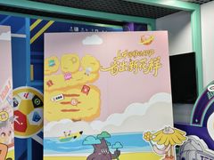 -中国移动(元通大厦营业厅)