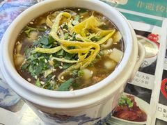 -耀州第一碗