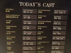 -交通银行前滩31演艺中心