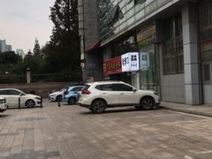 -YUOZUO渝作·川渝冒肚(崂山店)