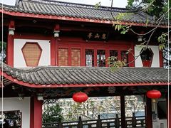 -乌山风景区