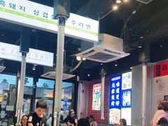 -哈哈碳都·牛肋条无限自助烤肉(台江万达店)