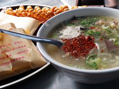 -郝刚刚羊杂割(柳巷店)