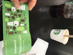 iphone_upload_pic-星巴克臻选(济南恒隆店)