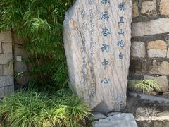 -胡里山炮台