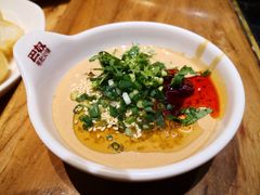 -巴奴毛肚火锅(大剧院店)