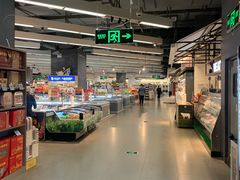 -Olé精品超市(前海壹方城店)