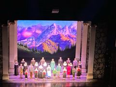 -交通银行前滩31演艺中心