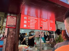 -小罗子汤店(大士院总店)