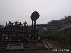 -燊海井