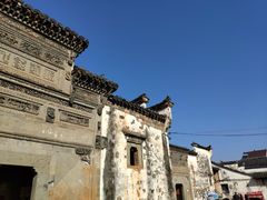 -寺平古村