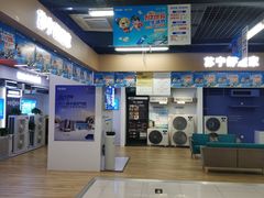 -苏宁易购(Suning Pro南昌东方银座店)