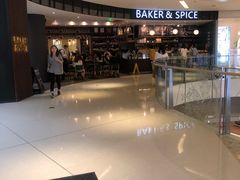 -BAKER&SPICE(国金中心商场店)