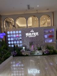 -深圳美莱医疗美容医院