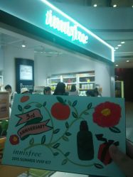 android_upload_pic-悦诗风吟innisfree