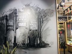 -吴酥生宫廷酥饼(南门口店)