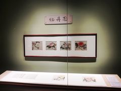 -东莞市可园博物馆