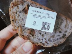 -HAVE A ROOM·有间质果(总店)