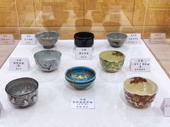 -日本大使馆-新闻文化中心