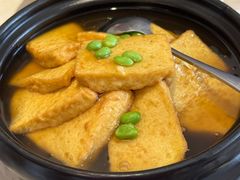 外婆福寿豆腐-聚友斋(陶瓷琉璃馆水晶街店)
