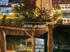 -英西峰林·洞天仙境