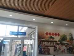 -粘豆包柴火铁锅炖