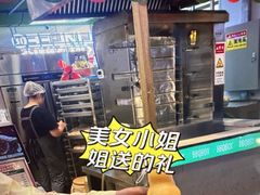 -知春路(地铁站)
