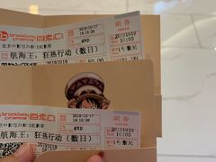 -中影国际影城(东方新天地CINITY店)