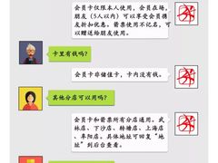 -张弛射箭馆
