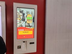 -麦当劳(西客站店)