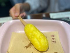 油炸冰棍-老厨家(友谊路总店)