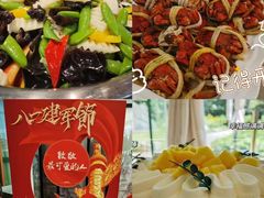 -中国人民解放军总医院(301医院)