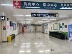 -首都医科大学附属北京潞河医院