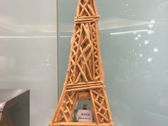 -亮马河饭店翠雅咖啡厅