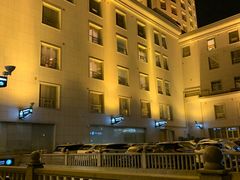 -白金汉爵大酒店(相城店)