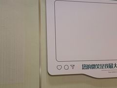 -登特口腔医院(鼓楼东街口店)