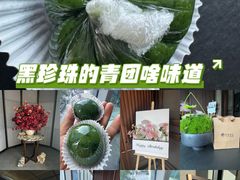 -淮香国色·淮扬菜(正大中心店)