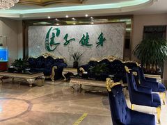 -锦尚匯·洗浴式足道·康养理疗(顺义旗舰店)