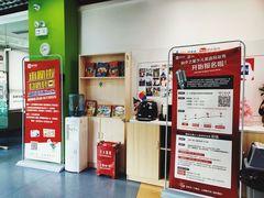 -励步儿童成长中心·英语启蒙·剑桥考级·KET(八佰伴校区)