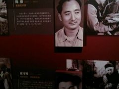 -长影旧址博物馆